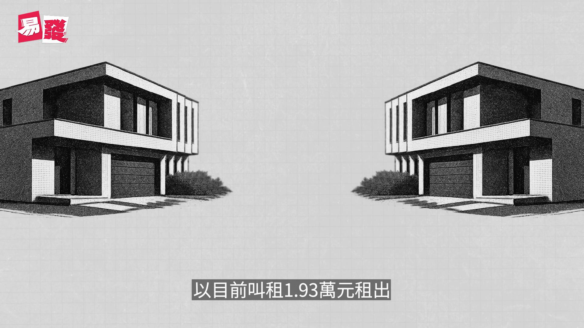 欣廷軒 位於新界 小瀝源 翠欣街8號,發展商為新鴻基,於2001年9月開始落成,由4座樓宇組成,共有1,024個單位。設有2房間隔,實用面積為393至435平方呎;交通便利,步行至港鐵時間約1分鐘,小學校網在91區,中學校區在沙田。 欣廷軒 位於新界 小瀝源 翠欣街8號,發展商為新鴻基,於2001年9月開始落成,由4座樓宇組成,共有1,024個單位。設有2房間隔,實用面積為393至435平方呎;交通便利,步行至港鐵時間約1分鐘,小學校網在91區,中學校區在沙田。